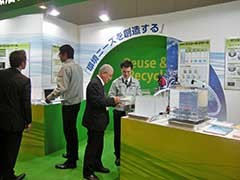 ダイカスト展3